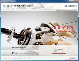Autodesk Inventor如何下载安装
