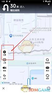高德地图hud模式在哪里