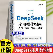 钉钉是干什么用的