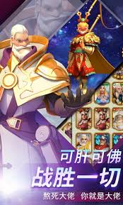 无尽堡垒公测时间是什么时候