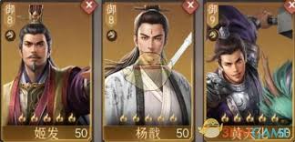 封神开天孔宣如何搭配阵容