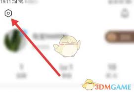 知鸟如何关闭个性推荐