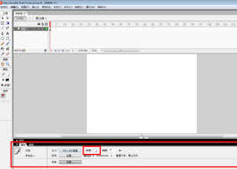 Macromedia Flash 8如何修改舞台颜色