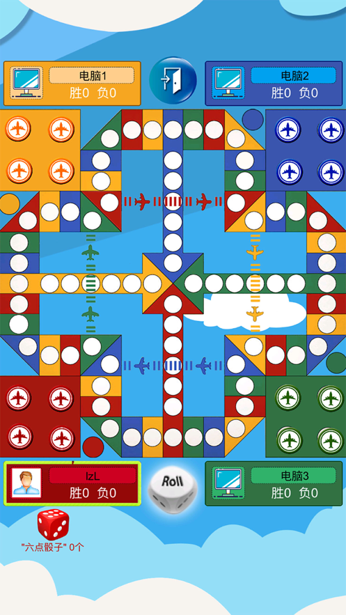 全民飞行棋大战