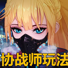 DNF协战师玩法攻略