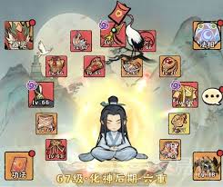 神器传说罚站仙术流如何搭配