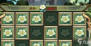 剑与轮回花语奇遇花朵位置在哪