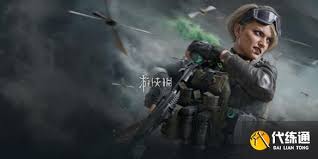三角洲行动s5深度定制2怎么通关