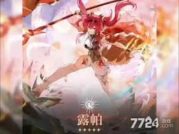 鸣潮露帕值不值得抽