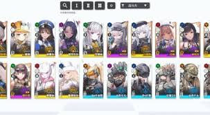 胜利女神开荒配队怎么推荐