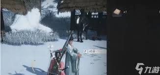 燕云十六声寻二马记任务如何触发