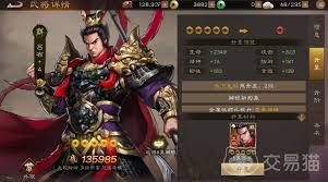死亡搁浅2如何无伤打所有BOSS