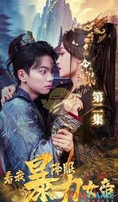 七猫短剧如何设置横屏