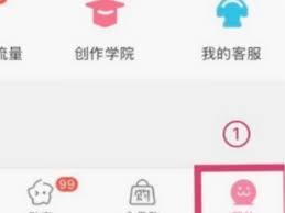 哔哩哔哩自动续费如何关闭