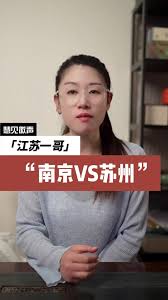 抖音摇滚古筝是什么梗