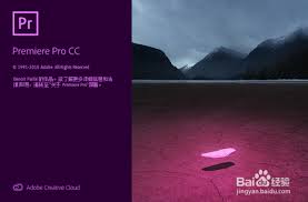 Pr如何设置自动生成音频波形
