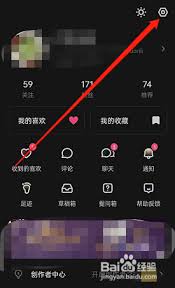 如何在lofter删除评论