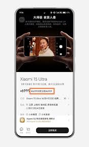 小米汽车app积分有哪些用途