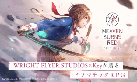 红烧天堂繁中服最新版