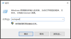 奇妙加速器怎样设置开机自动启动