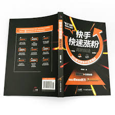快手极速版金币任务窍门是什么