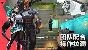 无畏契约手游贤者怎么玩