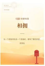 QQ邮箱时光信使为何消失了