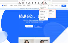如何提升QQ屏幕共享帧率过低的画质