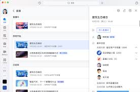 小红书直播回放下载失败怎么办