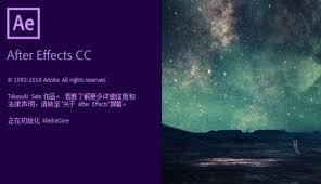 AE文件如何导出为PR格式