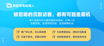 如何统一回复不同抖音号的私信