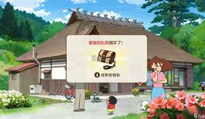 蜡笔小新煤炭镇如何获得小白青葱