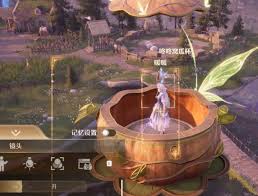 无限暖暖站在咚咚窝瓜杯里怎么拍照