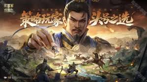新三国志曹操传郭嘉厉害吗