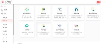 如何禁止uc浏览器流氓做法