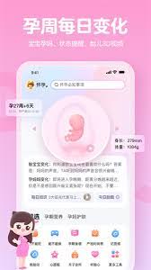 高考期间微信系统多久能恢复