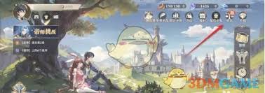 斗罗大陆如何获取逆转时空魂力精华