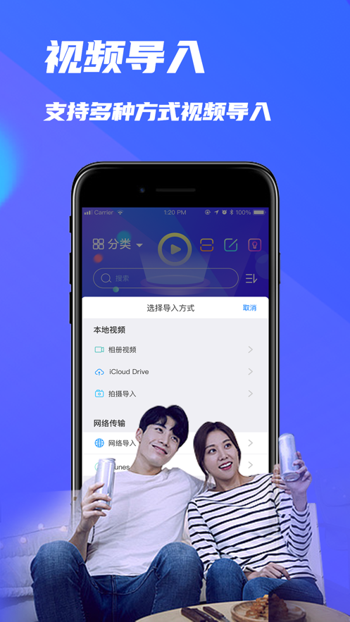 月亮播放器官网版