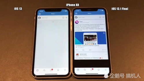 iPhone15手机是否支持高刷新率
