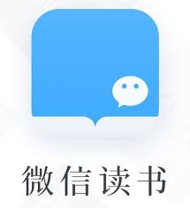 微信读书导入epub失败的原因