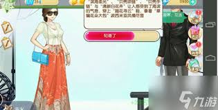 范冰冰魔范学院波西米亚风情怎么玩
