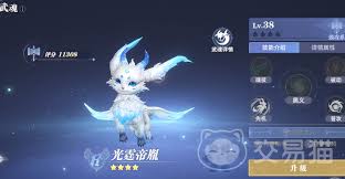 斗罗大陆猎魂世界武魂光帝如何