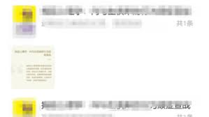 网易蜗牛读书怎么参加投稿