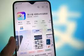 支付宝支小宝是否收费