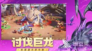 龙石战争手游好不好玩
