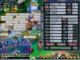 梦幻西游175骷髅大唐装备展示图有哪些