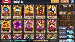 见习猎魔团武尊流卡组如何搭配