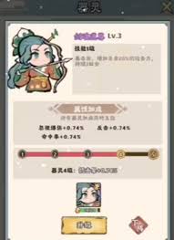 神器传说流派该如何选择