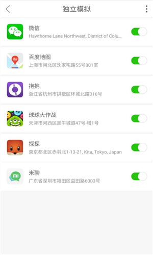 Daniu大牛手机版