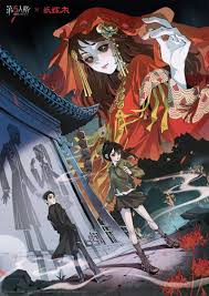 第五人格纸嫁衣联动活动有哪些